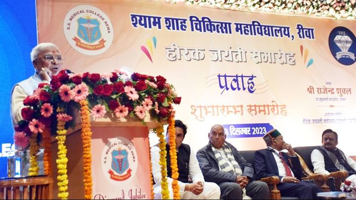 चिकित्सक सेवाभाव से ऐसा उपचार करें, जिससे रोगी को संतोष मिले – राज्यपाल श्री पटेल